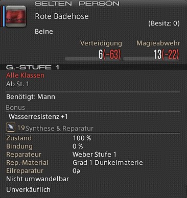 Rote Badehose In-Game Ansicht.
