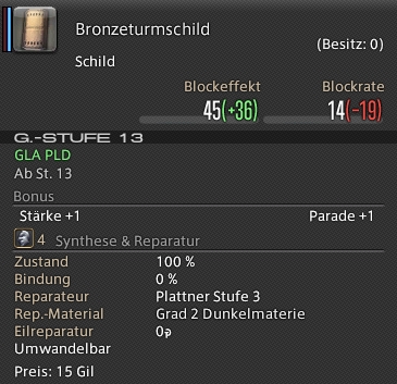 Bronzeturmschild In-Game Ansicht.