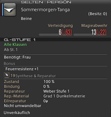 Sommermorgen-Tanga In-Game Ansicht.