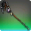 Gambanteinn
