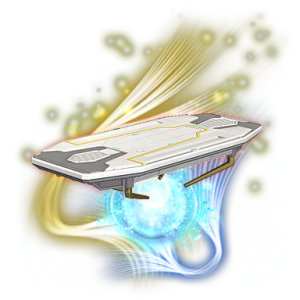 Kosmoschweber